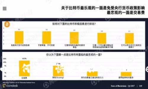  狗狗币如何安全快捷地加入tpWallet教程