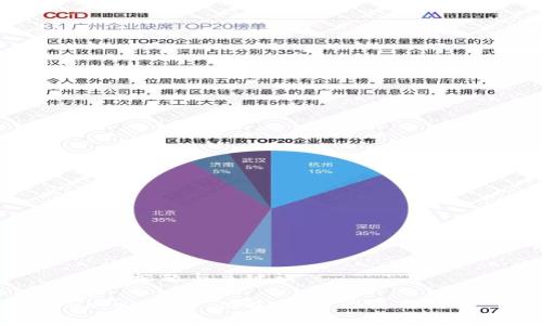 ## 标题与关键词

GoPay详解：功能、优势及使用技巧