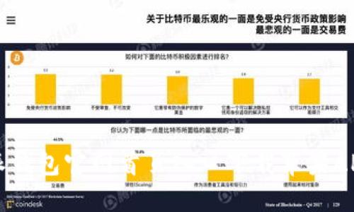 比特派钱包官网首页入口下载苹果APP详解