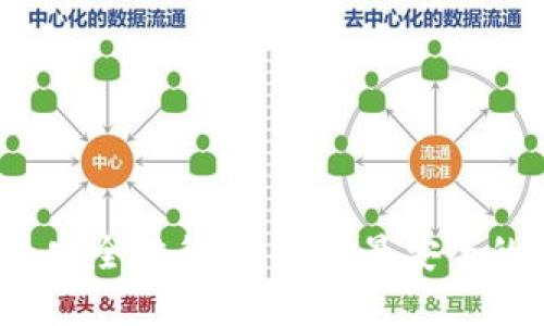 2023年虚拟币钱包安全排行榜：选择最安全的钱包保护你的资产