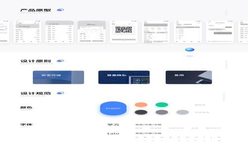 加密货币托管钱包是什么？全面解析及其重要性