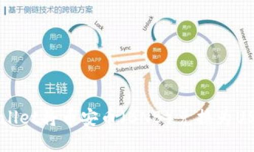 如何使用tpWallet将币安币（BNB）兑换为USDT的详细指南