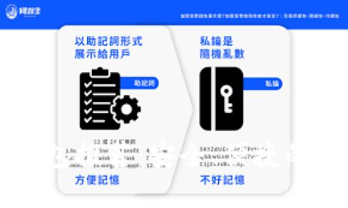 思考一个接近且的

2023年最佳LTC手机钱包推荐：安全、便捷的数字货币存储解决方案