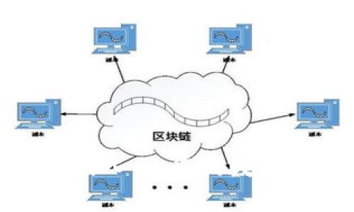 比特币钱包官网入口：您的数字资产安全之道