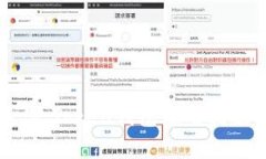 如何辨别真伪：Token钱包使