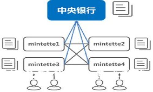 主流数字钱包及其比较分析