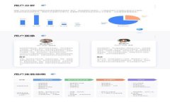  数字货币SC钱包：如何安全使用与管理