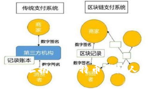 中本聪账户地址揭秘：比特币创始人的神秘财富