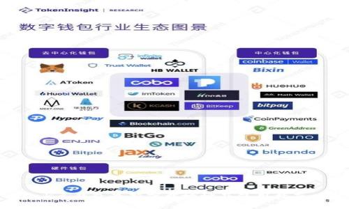 K豆钱包最新下载地址及使用指南