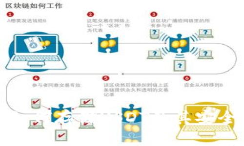 冷钱包如何存储USDT及其安全性分析