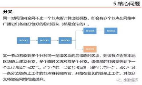 思考一个接近且的，放进