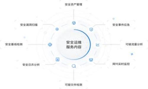 如何有效解决比特币钱包更新缓慢的问题