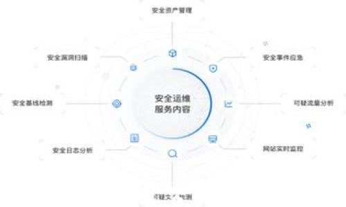 
全球最佳区块链交易平台下载推荐