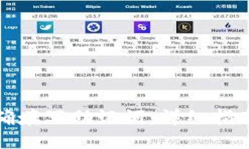 如何正确填写助记词：详细指南与技巧