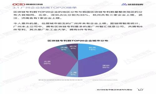 如何使用狗狗币钱包接收狗狗币：详细指南