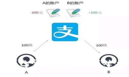 比特币核心钱包详解：功能、优缺点及使用指南