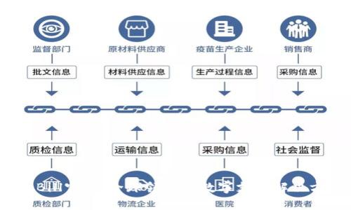 BitBill官网：全球领先的数字支付解决方案