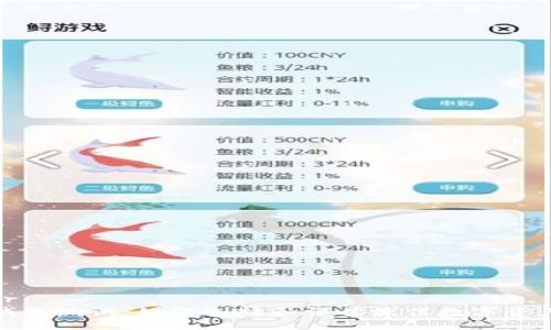 dispatcher
数字货币钱包测试：如何选择和评估最佳数字资产管理工具