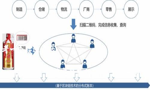 思考一个接近且的

tokenim TRX 充值完整教程，快速便捷一步到位