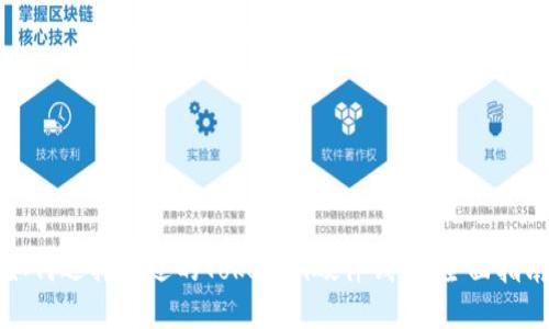 如何选择合适的Tokenim硬件钱包：全面指南