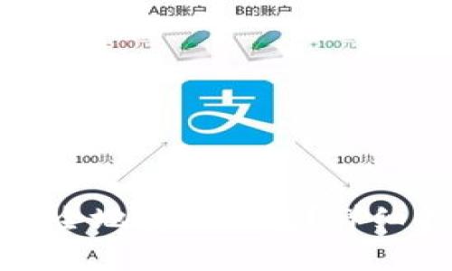 数字货币如何安全地存入钱包？详细指南与注意事项