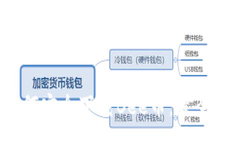 如何安全下载Bee币：最全指南