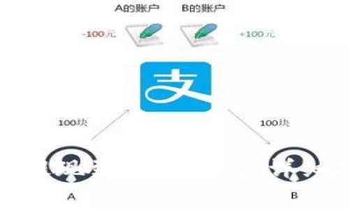 : 如何将比特币提现到电脑钱包：详细指南及注意事项