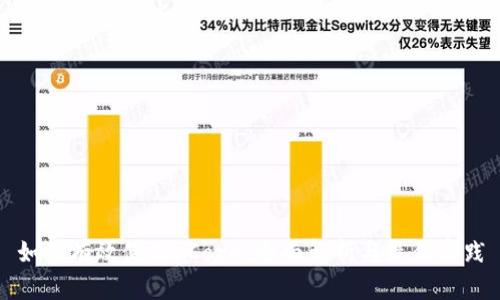 如何有效使用 Core：全面解析与最佳实践