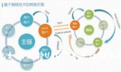 极客钱包如何支持USDT，并进行相关操作指南