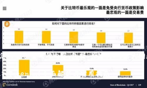 以下是根据您的需求生成的内容，包括、关键词、内容大纲和相关问题。

SHIB能否放入Tokenim？全面解析与实用指南