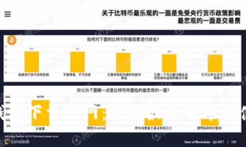 Gopay钱包下载官网：获取最新版本与使用指南