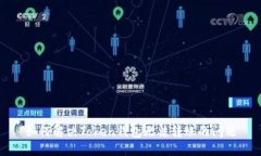 如何解决Token钱包无法转账的问题