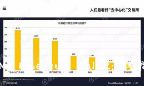 如何安全使用My Ethereum Wallet：完整指南与最佳实践