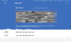 以下是你的内容结构：2023年最受欢迎的区块链应