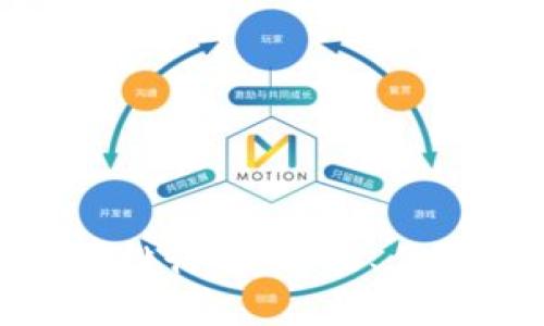 最新版中文版加密钱包排行榜：功能、优势及使用体验一网打尽