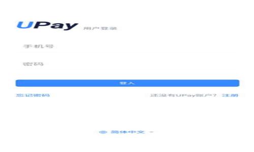 OKEx钱包：全面解析其类型及功能