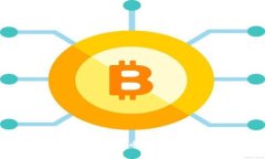 比特币钱包与币信的区别