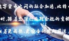 比特币钱包代付是真的吗