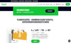 如何出售狗狗币：完整指