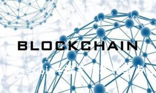 狗狗币（DogeCoin）推荐钱包种类与选择指南