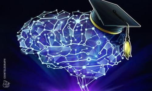 

2023年最受欢迎的区块链钱包推荐与使用指南