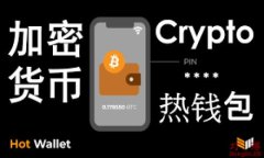 2023年最受欢迎的区块链钱
