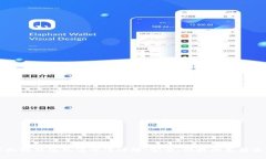 以太坊钱包充值方法详解
