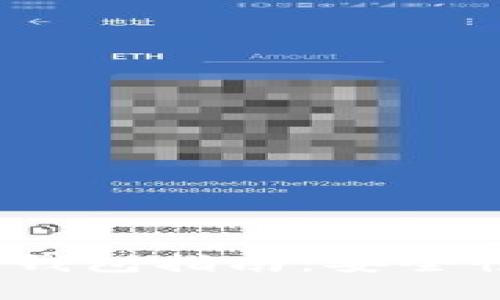 2023年最佳加密货币钱包指南：安全性与易用性的全面评测