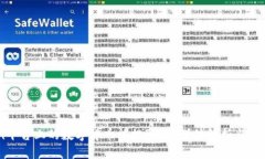Okcoin平台上的数字货币能