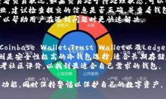 思考和关键词如何快速开