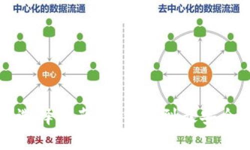 USDT钱包地址排名与选择指南：如何找到最安全和最便捷的USDT钱包