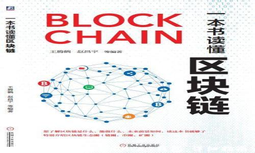 
如何下载和安装OKPay钱包：详细指南