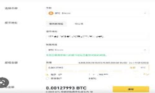 探索Gopay数字货币官网：了解其功能、优势与未来趋势