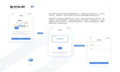 狗狗币钱包的全面解读：如何选择和使用狗狗币